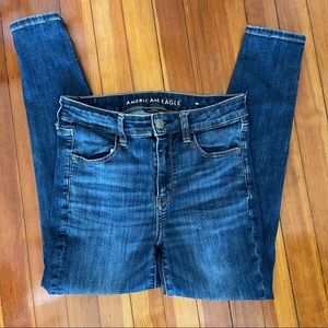 American Eagle next level stretch jeans 8 short